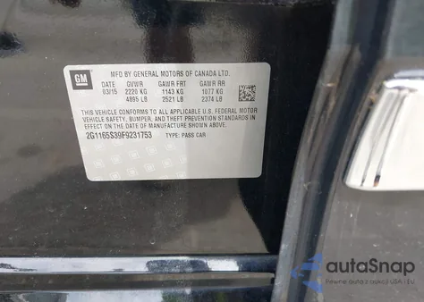 2015 Chevrolet Impala 2Lz из США, поврежденный, VIN 2G1165S39F9231753